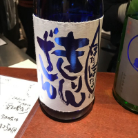 
            麒麟山_
            たけさん