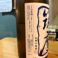筑摩のレビュー by_たけ
