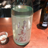 
            津島屋_
            たけさん