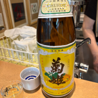石川県の酒