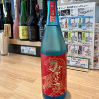 帝松