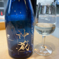 
            神蔵_
            たけさん