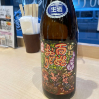 岩手県の酒