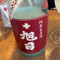 
            十旭日_
            たけさん