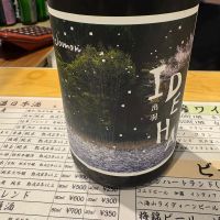 春霞