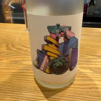 伯楽星