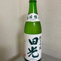 
            田光_
            たけさん
