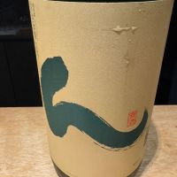 豊盃