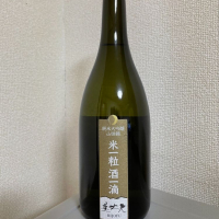 
            美丈夫_
            たけさん