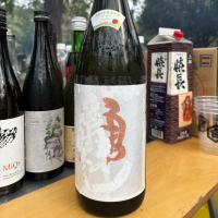 天明