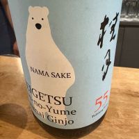 桂月