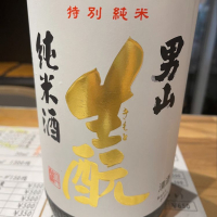 
            男山_
            たけさん