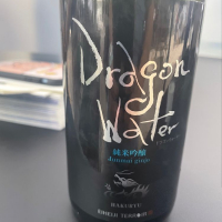 Dragon Waterのレビュー by_たけ