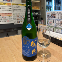 盛典