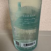 仁喜多津のレビュー by_たけ
