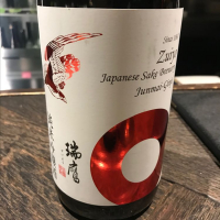 
            瑞鷹_
            たけさん
