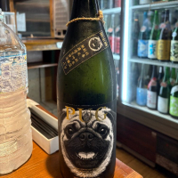 PUG