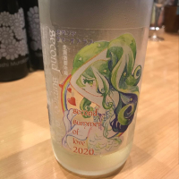
            三芳菊_
            たけさん