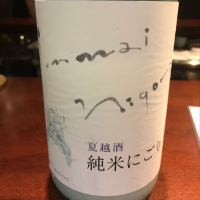 
            奥能登の白菊_
            たけさん
