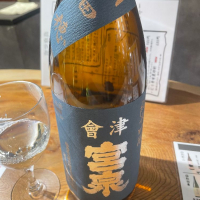 
            会津宮泉_
            たけさん