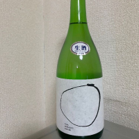 高知県の酒