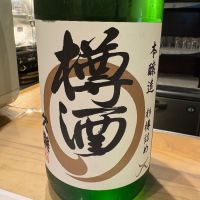 文楽