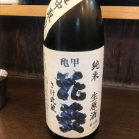 
            亀甲花菱_
            たけさん