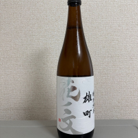 花ノ文