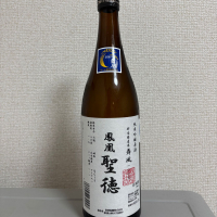 鳳凰聖徳