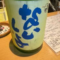 出羽ノ雪