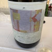 佐賀県の酒