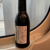 日本一のレビュー by_たけ