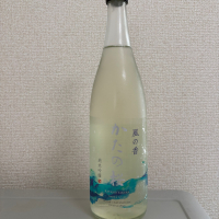 片野桜