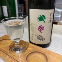 黄金澤
