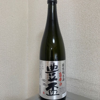 青森県の酒