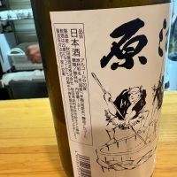 秋田誉のレビュー by_たけ