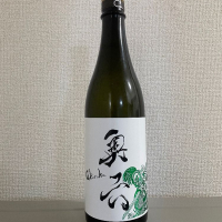 
            奥六_
            たけさん