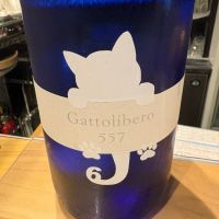 
            十九_
            たけさん