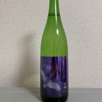 竹林