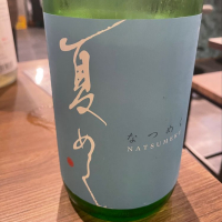 
            敷嶋_
            たけさん