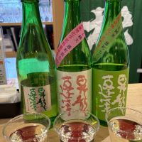 昇龍蓬莱のレビュー by_たけ