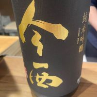 奈良県の酒