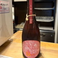 
            産土_
            たけさん