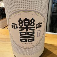 
            楽器正宗_
            たけさん