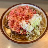 不動のレビュー by_たけ