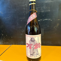 
            万齢_
            たけさん