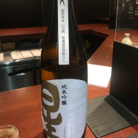
            三連星_
            たけさん