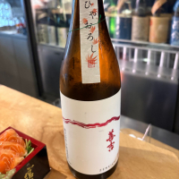 善吉