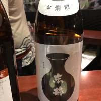 
            東鶴_
            たけさん