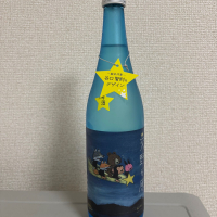 大門